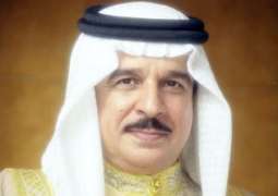            صدور قانون عن جلالة الملك المفدى بالتصديق على اتفاقية بين مملكة البحرين وروسيا الاتحادية بشأن تسليم المجرمين          