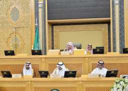 مجلس الشورى يعقد جلسته العادية الأربعين من أعمال السنة الثانية للدورة السابعة