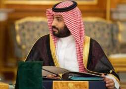 سعودی عرب توں اہم خبر آگئی:سعودی ولی عہد دے زخمی ہون دی تصدیق ہوگئی