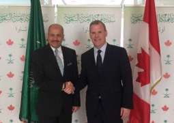 سفير المملكة لدى كندا يستقبل وزير خارجية كندا السابق