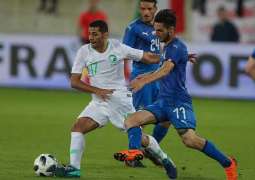 المنتخب السعودي يخسر من نظيره الإيطالي بنتيجة 2-1