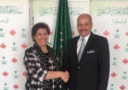 سفير المملكة لدى كندا يستقبل سفيرة المغرب