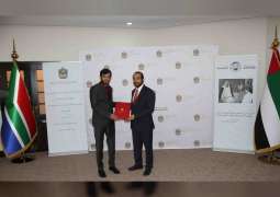 سفارة الدولة فى بريتوريا تكرم طالبا اماراتيا لحصوله على شهادة بورد الجراحة العامة