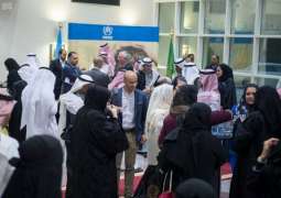 المفوضية السامية للأمم المتحدة لشؤون اللاجئين لدول الخليج تُقيم حفل إفطار رمضاني في الرياض