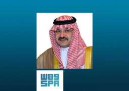 الأمير مشعل بن ماجد يُكرّم صِغار الحُفّاظ بالهيئة العالمية للكتاب والسُنّة الاثنين المقبل