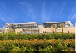 كلية العلوم في جامعة الإمارات تطرح مسار "علوم الفضاء"