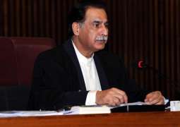 رئيس البرلمان الوطني الباكستاني سيوزع الشهادات بين أعضاء البرلمان المتقاعدين