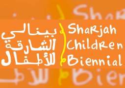 بينالي الشارقة للأطفال ينظم مزادا فنيا خيريا لدعم الأطفال اللاجئين