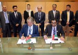الإمارات وافغانستان توقعان مذكرة تفاهم في مجال القوى العاملة