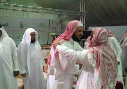 فرع الشؤون الإسلامية في مكة المكرمة يقم حفل إفطار جماعي لمنسوبيه