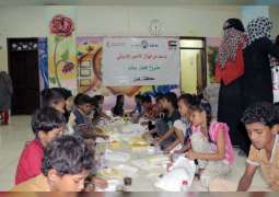 "الهلال الأحمر" ينظم إفطارا لطلبة مركز حماية الطفل في عدن