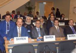            الوزير حميدان يترأس وفد البحرين في مؤتمر العمل الدولي بجنيف           
