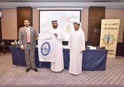 المغامر سعيد المعمري يرفع علم الإمارات وشعار " إكسبو 2020 " فوق ثاني أعلى قمة بالعالم