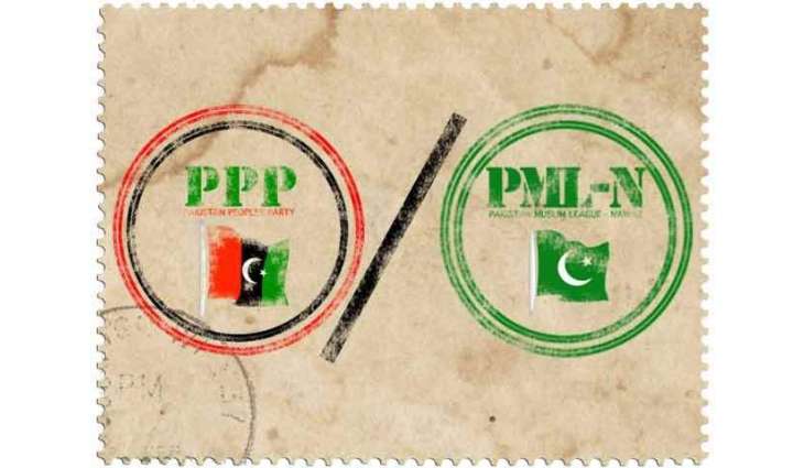 PML-N leader from Melsi joins PPP