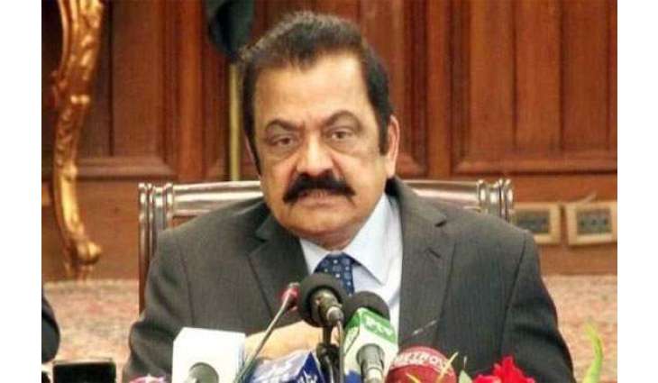 Rana Sanaullah served Rs50m defamation notice for misogynistic remarks