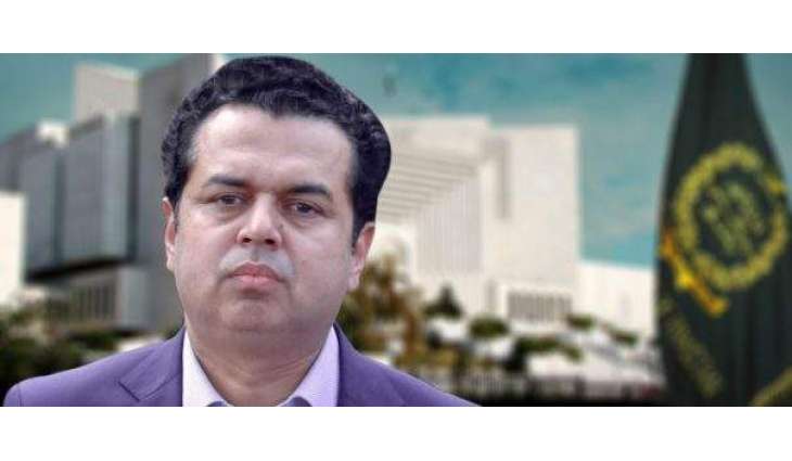 Contempt proceedings against Tallal Chaudhry adjourned indefinitely
