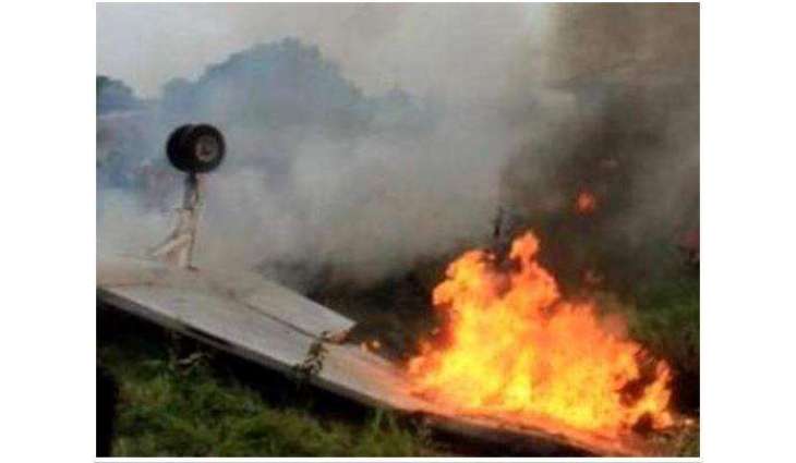 Training aircraft crashes in Garden Town, Lahore
