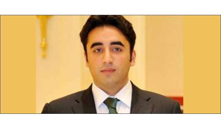 Bilawal Bhutto-Zardari to contest election from NA-200