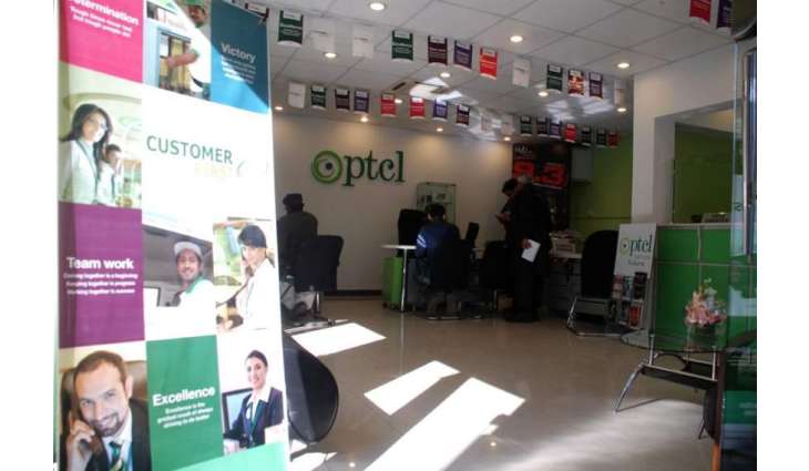 PTCL launches nationwide program on ‘Building Culture of Service Excellence’