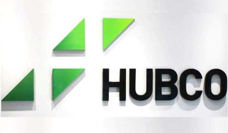 Hubco, FWO and Enjazat signs MoU for cooperation in Energy, Water and Mining sectors