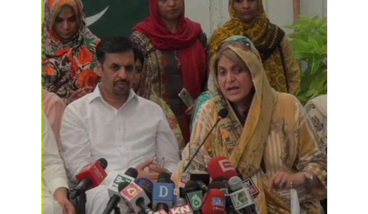 PTI founding member Fauzia Kasuri joins PSP