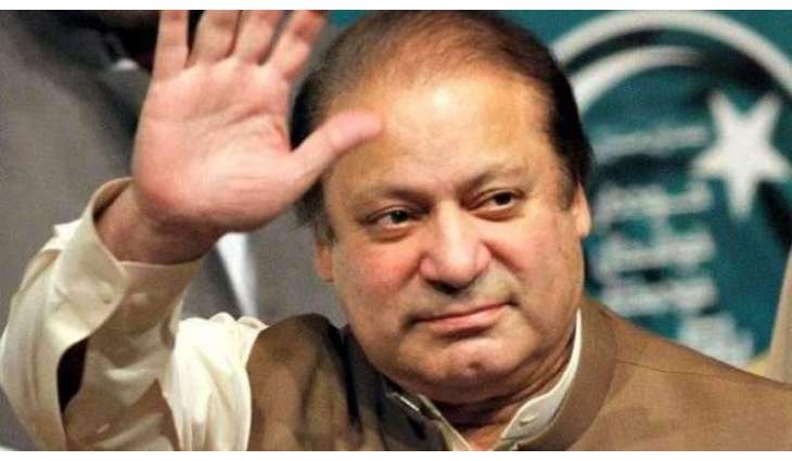 نواز شریف دی بھیرہ جلسے وچ نہ جان دی وجہ ساہمنے آ گئی