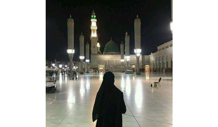 Old Pakistani woman ditched by husband in Madinah