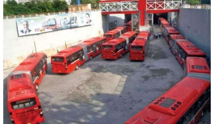 راولپنڈی وچ صدر میٹرو سٹیشن وچ اگ لگ گئی