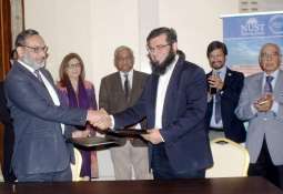 NUST signs first Intellectual Property Licencing Agreement
