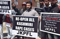 Jammu and Kashmir Peoples Freedom League holds rally against rape, murder of Kathua minor girl
