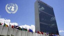 اقوام متحدہ دے سیکرٹری جنرل انتونیوگوترش دی افغانستان اچ مسیت تے حملے دی مذمت