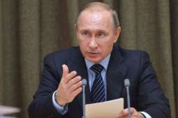 روس وڈے ایٹمی معاہدے کوں باقی رکھنڑ دا خواہشمند ہے، صدر ولادیمرپیوٹن