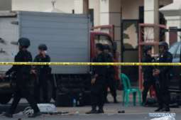 انڈونیشیا پولیس ہیڈ کوارٹر آ جلہو کروک آ 4 بندغ تپاخت