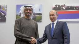Mohamed bin Zayed arrives in Moscow