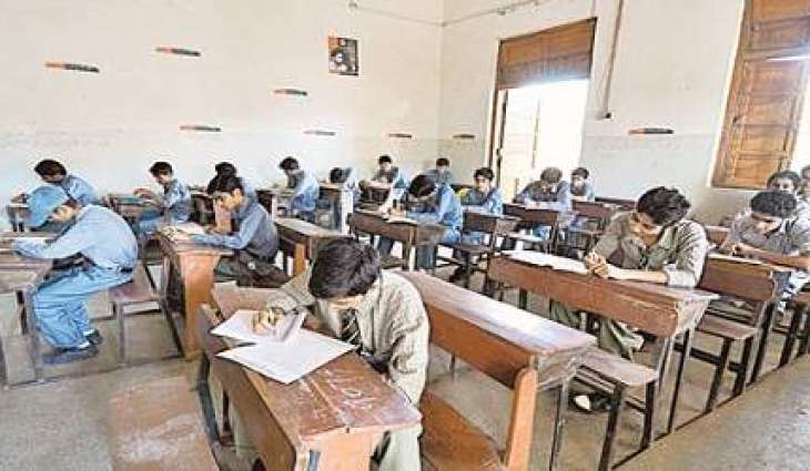 Rawalpindi Board Of Intermediate And Secondary Education (RBISE