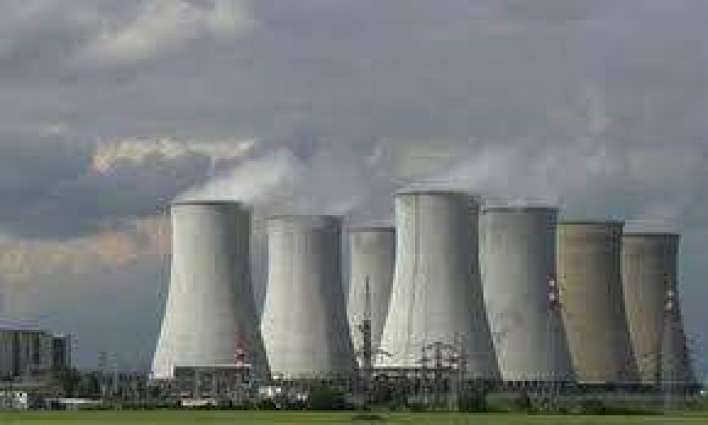 Relinking of Chashma nuclear plants begins