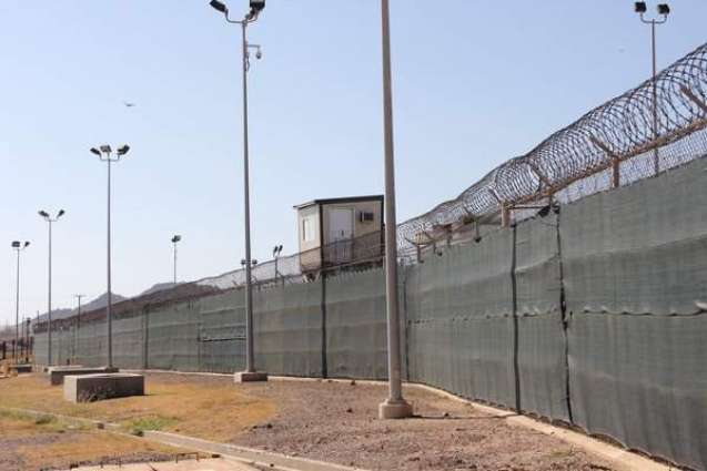 US transfers first Guantanamo prisoner under Trump