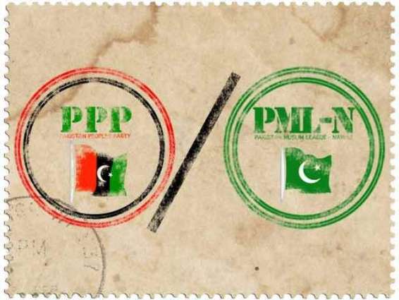 PML-N leader from Melsi joins PPP