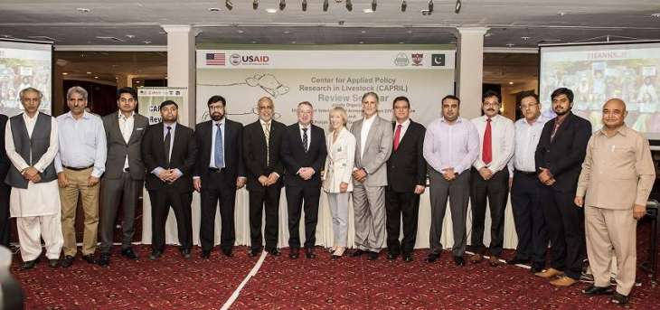 UVAS and USAID-PEEP Jointly organised CAPRIL Review Seminar