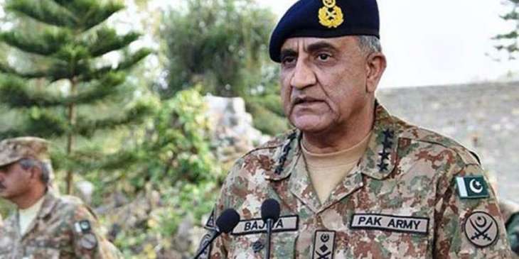 Chief of Army Staff (COAS) General Qamar Javed Bajwa  confirms death sentence for 11 hardcore terrorists