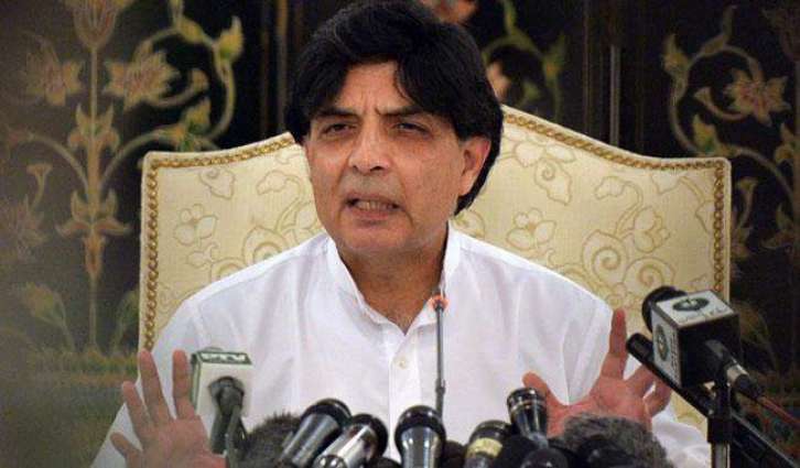 Ch Nisar addresses press conference, vows to continue playing proactive role in PMLN