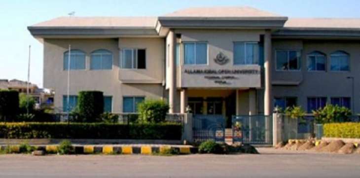 AIOU's postgraduate's exam begin from May 14