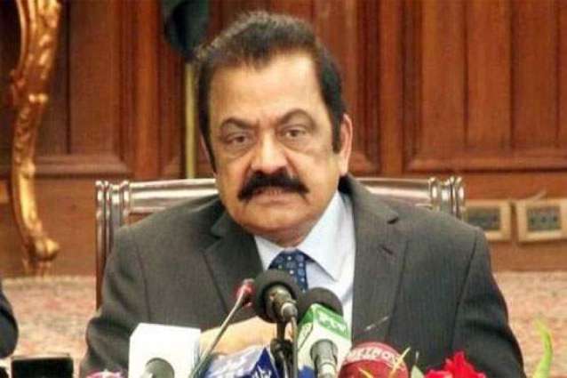 Rana Sanaullah served Rs50m defamation notice for misogynistic remarks