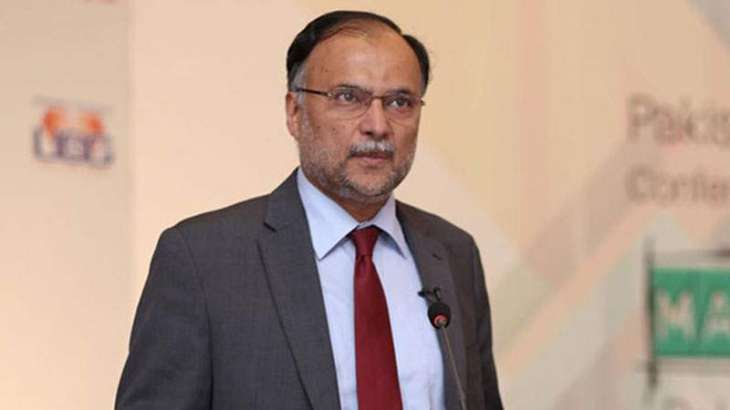 وزير الداخلية الباكستاني يحث على التجنب من الخلافات السياسية للتنمية الوطنية