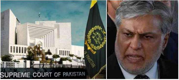Supreme Court suspends Ishaq Dar’s Senatorship 