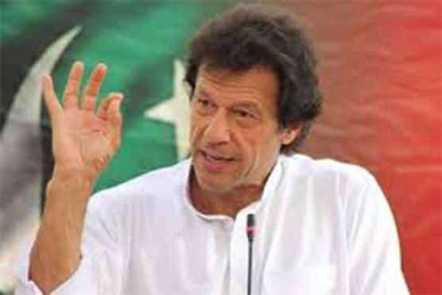 Violence by PPP reflects their fear of PTI's popularity in Sindh: Imran Khan