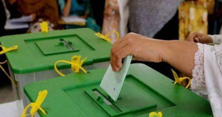 Election Commission Pakistan to use water mark ballot paper in upcoming elections