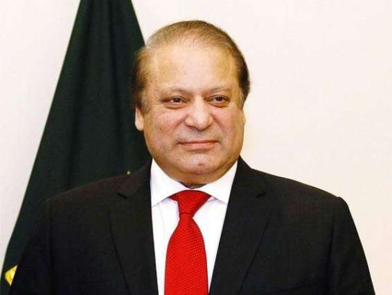PM Abbasi's stance on chairman NAB good omen: Nawaz Sharif