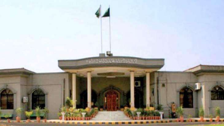 Islamabad High Court nullify ECP order banning recruitment, postings till elections