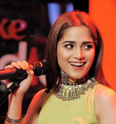 Aima Baig shares about her first love
